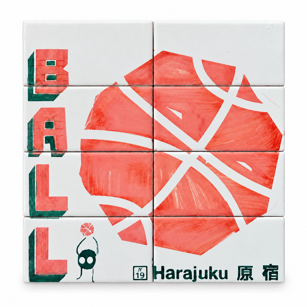 Harajuku Hoops — 12 × 12 inch original hand-dyed engraved tile on wood panel by Kelly Towles