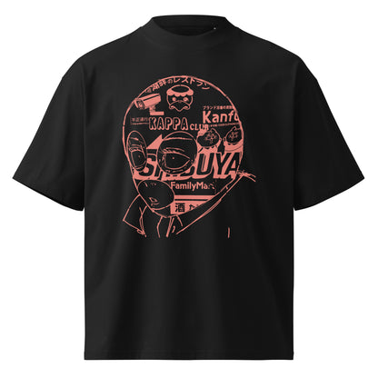 Mask Oversized Tee in black — front view