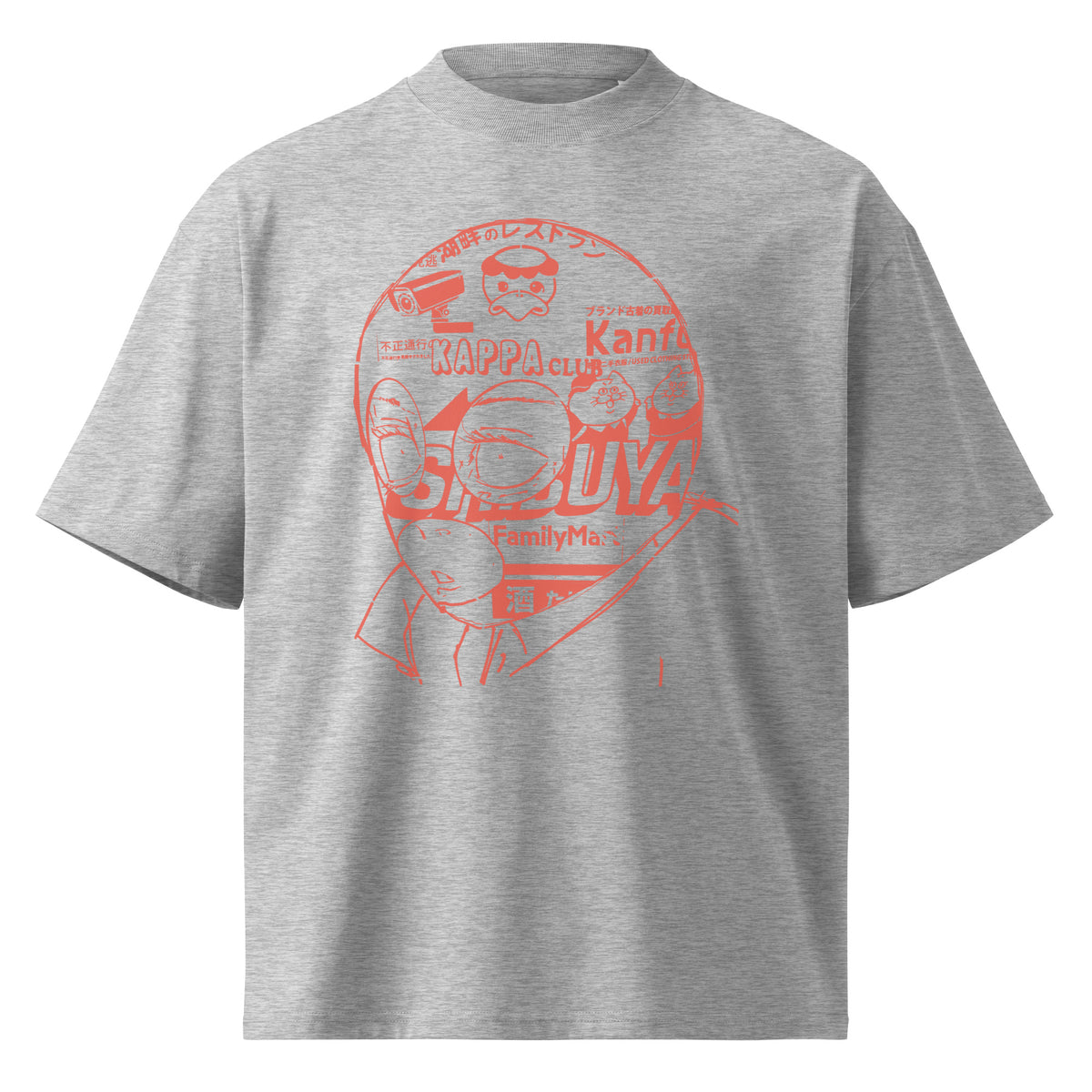 Mask Oversized Tee in Heather Grey — front view