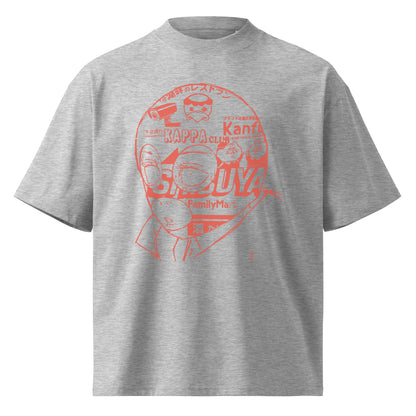Mask Oversized Tee in Heather Grey — front view