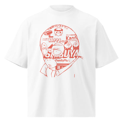 Mask Oversized Tee in white — front view